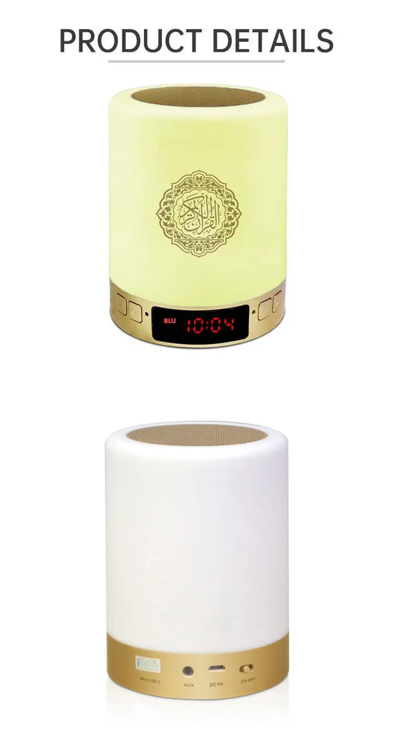 Athan Clock - Islamic Speaker & Night Lamp